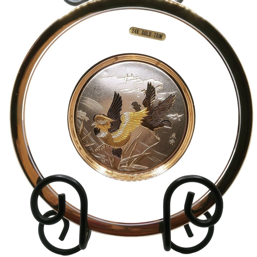Japanese Chokin Art Plate With 24K Gold Trim & Bird Engraving 7.75" Diameter